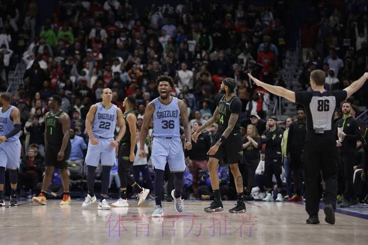 午间新闻速递:灰熊险胜鹈鹕 内马尔无缘美洲杯 午间新闻速递:灰熊险胜鹈鹕 内马尔无缘美洲杯