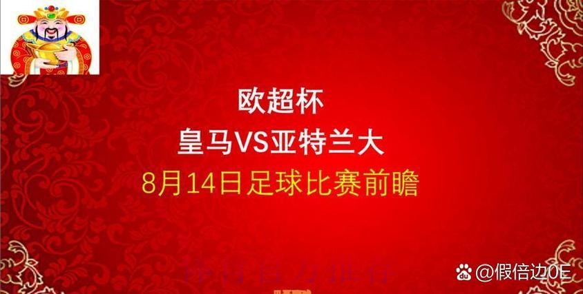 皇马有意为巴斯克斯提供新合同 球员希望审慎考虑