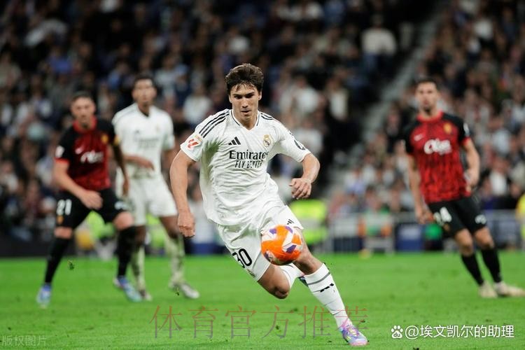 今夏第二签！皇马已激活怀森5000万镑解约条款