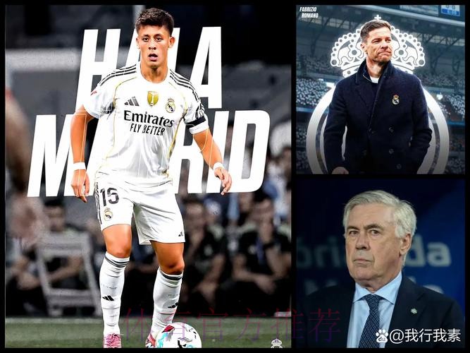 法尔克-若安帅明夏离开皇马 阿隆索很可能回老东家